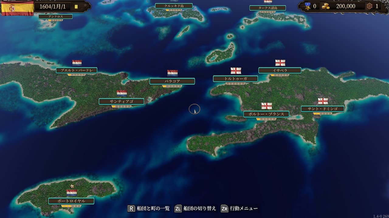 Amazon.co.jp: ポート ロイヤル 4 - Switch : ゲーム